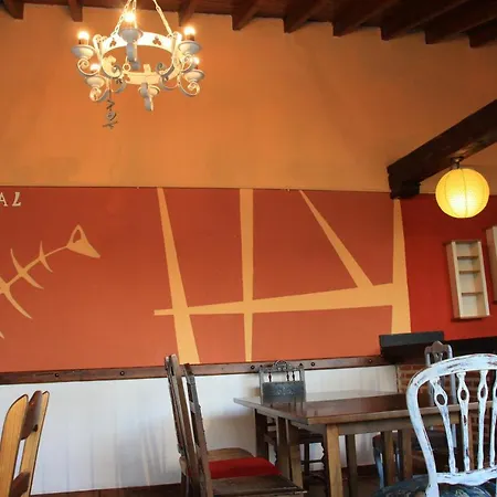 ホテル Bardal De Huerta